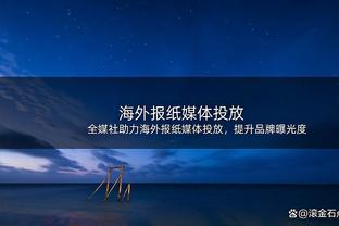 柳鑫宇/王诗玥将代表中国队出战2024花滑世锦赛