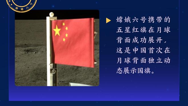 薪资网站：罗宾逊-厄尔的合同为两年422万 24-25赛季为球队选项