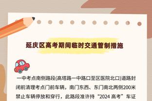 手感不佳！马克西13投仅2中拿到9分9助 三分6中0